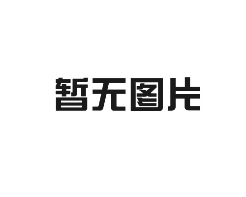 造紙行業(yè)工業(yè)大風(fēng)扇通風(fēng)降溫案例